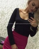 Анкета проститутки Наташа - метро Тверской, возраст - 27